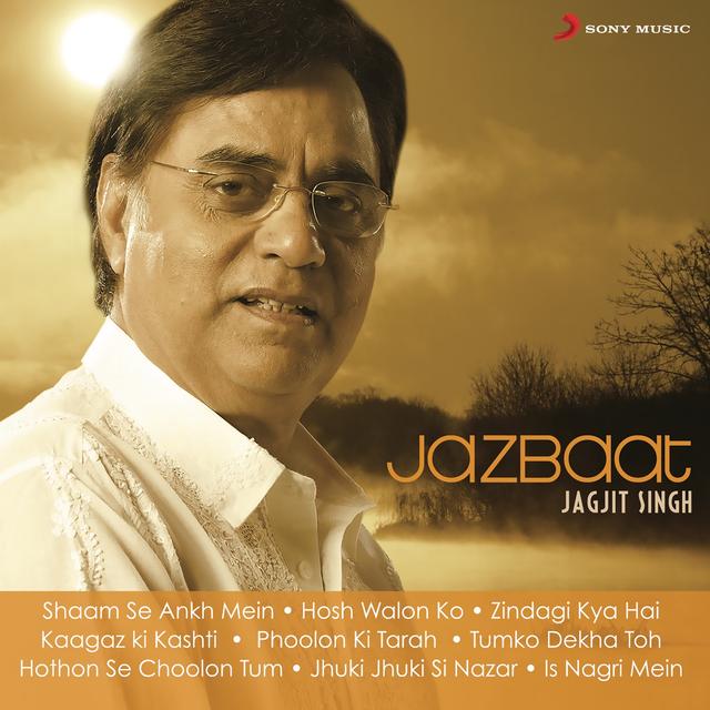 Album cover art for Jazbaat