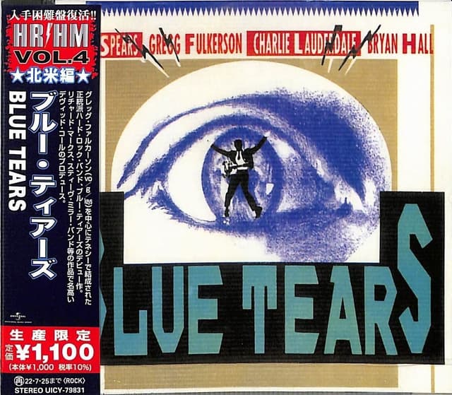 Album cover art for Blue Tears