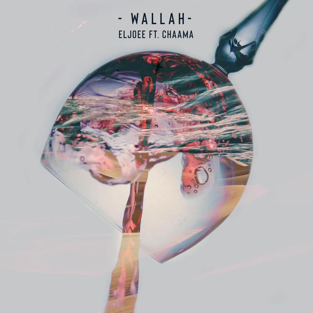 Album cover art for Wallah