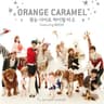 흰눈 사이로 하이힐 타고	Dashing Through the Snow in Highheels