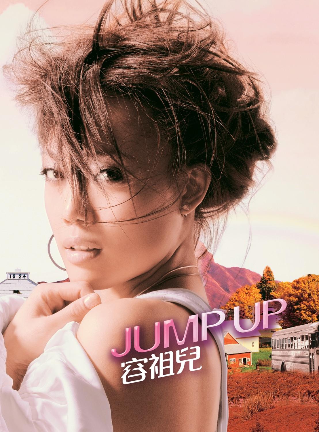 Jump Up