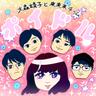 君と映画 (kimi to eiga)