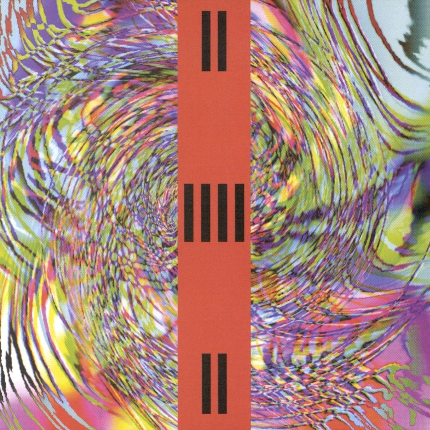 Pulse
