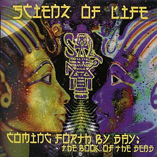 Album cover art for Coming Forth By Day; The Book Of The Dead