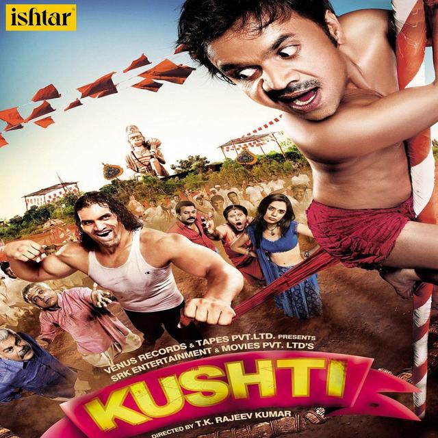 Album cover art for Kushti