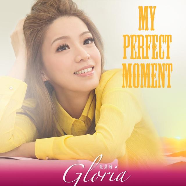 Album cover art for My Perfect Moment