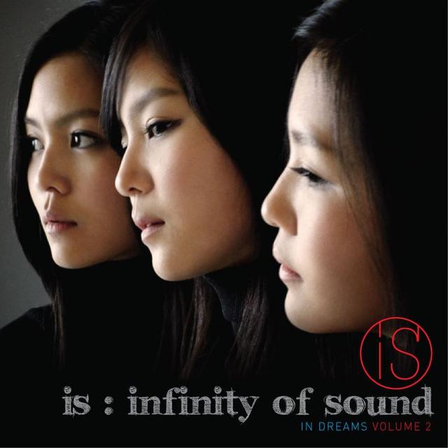 Album cover art for In Dreams Volume 2