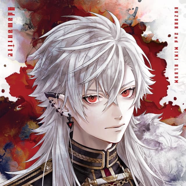 Album cover art for Adamantite