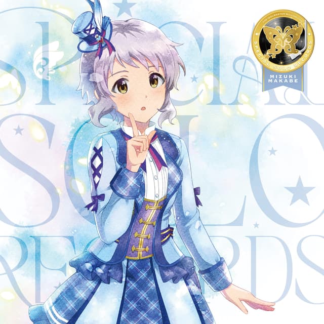 Album cover art for THE IDOLM@STER MILLION LIVE! SPECIAL SOLO RECORDS 真壁瑞希