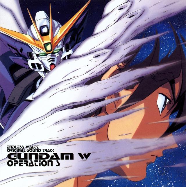 Album cover art for 新機動戦記ガンダムW OPERATION S