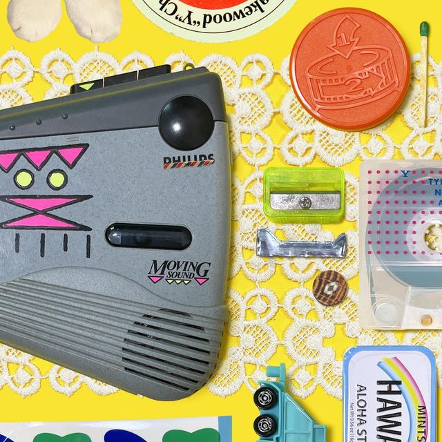 Album cover art for Butterfly