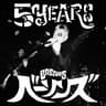 5years (満期5年)
