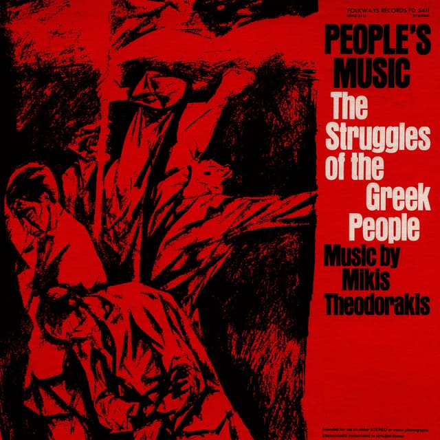 Album cover art for Peoples' Music - The Struggles of the Greek People