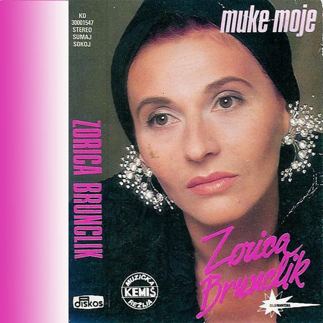 Album cover art for Muke Moje