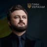 Гімн України (Himn Ukrayiny)