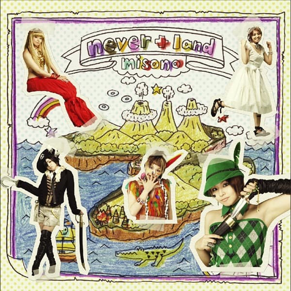 Album cover art for Never + Land