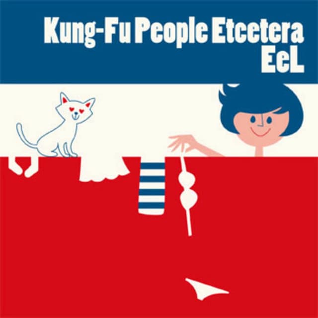 Album cover art for Kung-Fu People Etcetera