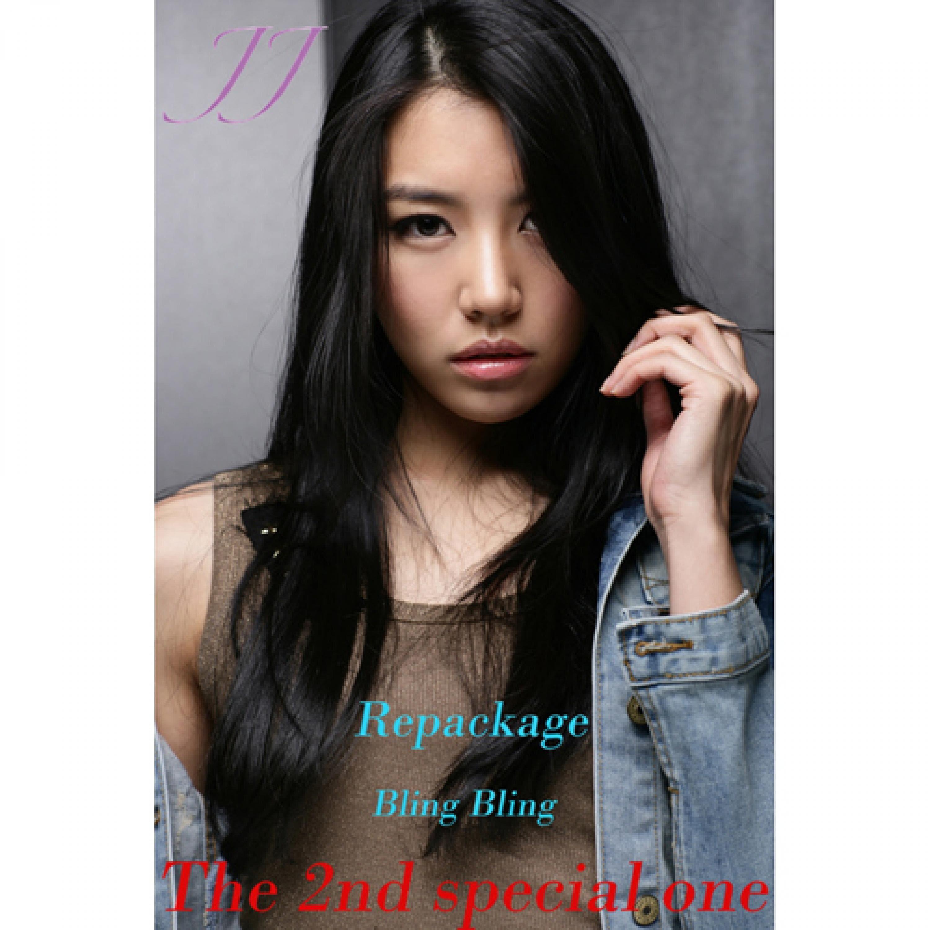 Special One (Repackage)