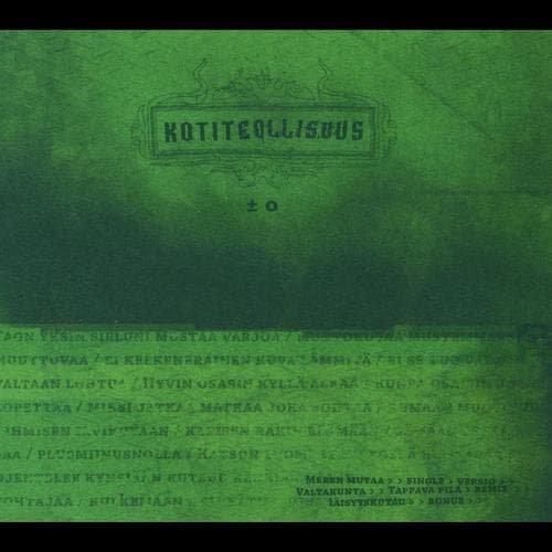Lyric cover art