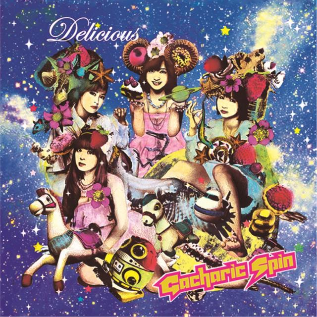 Album cover art for Delicious