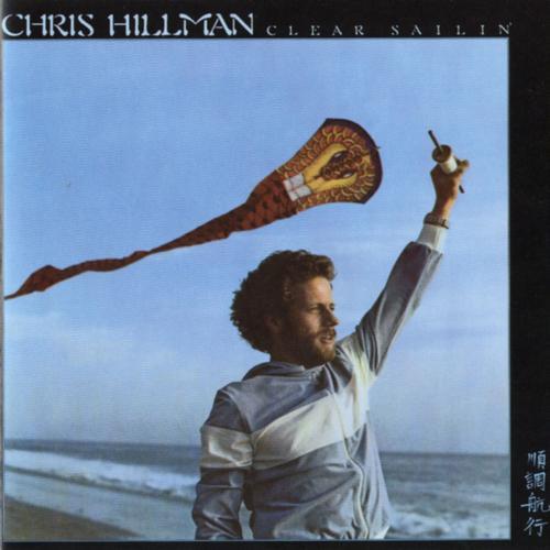 Album cover art for Clear Sailin