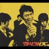 かわいいひと (Kawaii Hito)