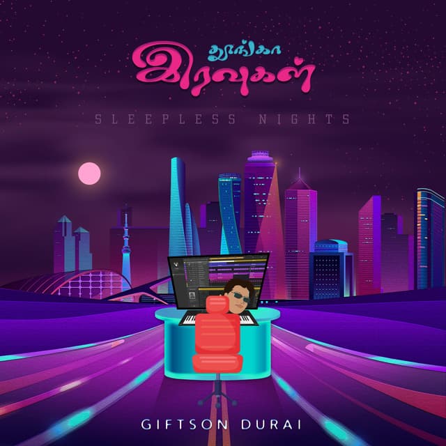 Album cover art for Thoonga Iravugal (Sleepless Nights)