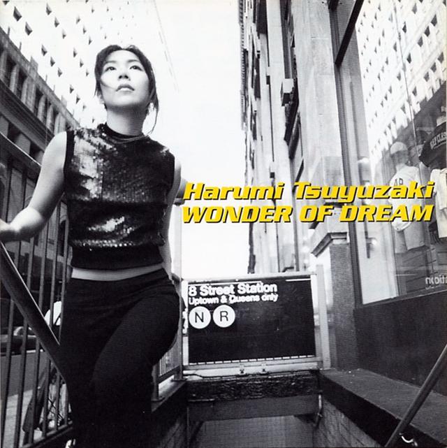 Album cover art for WONDER OF DREAM