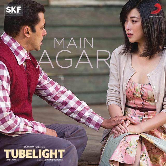 Album cover art for Main Agar