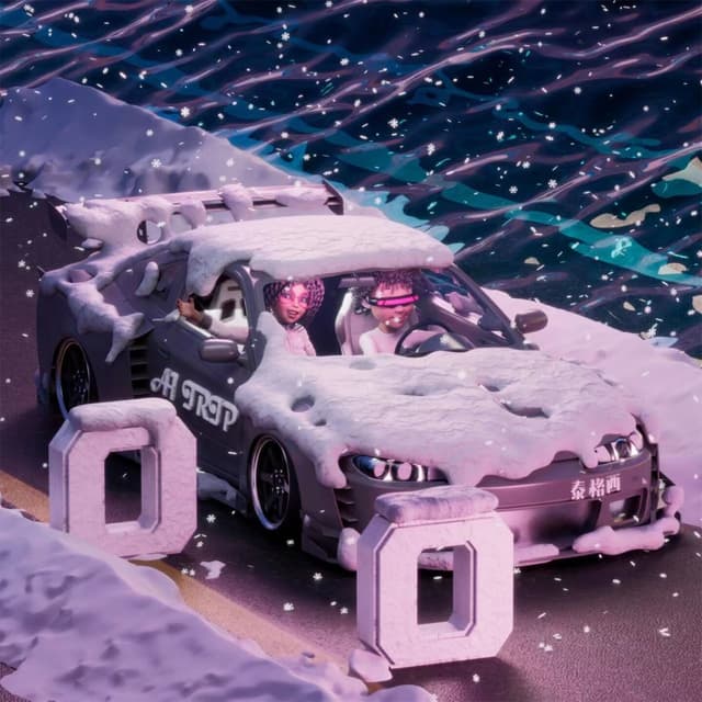 Album cover art for 00