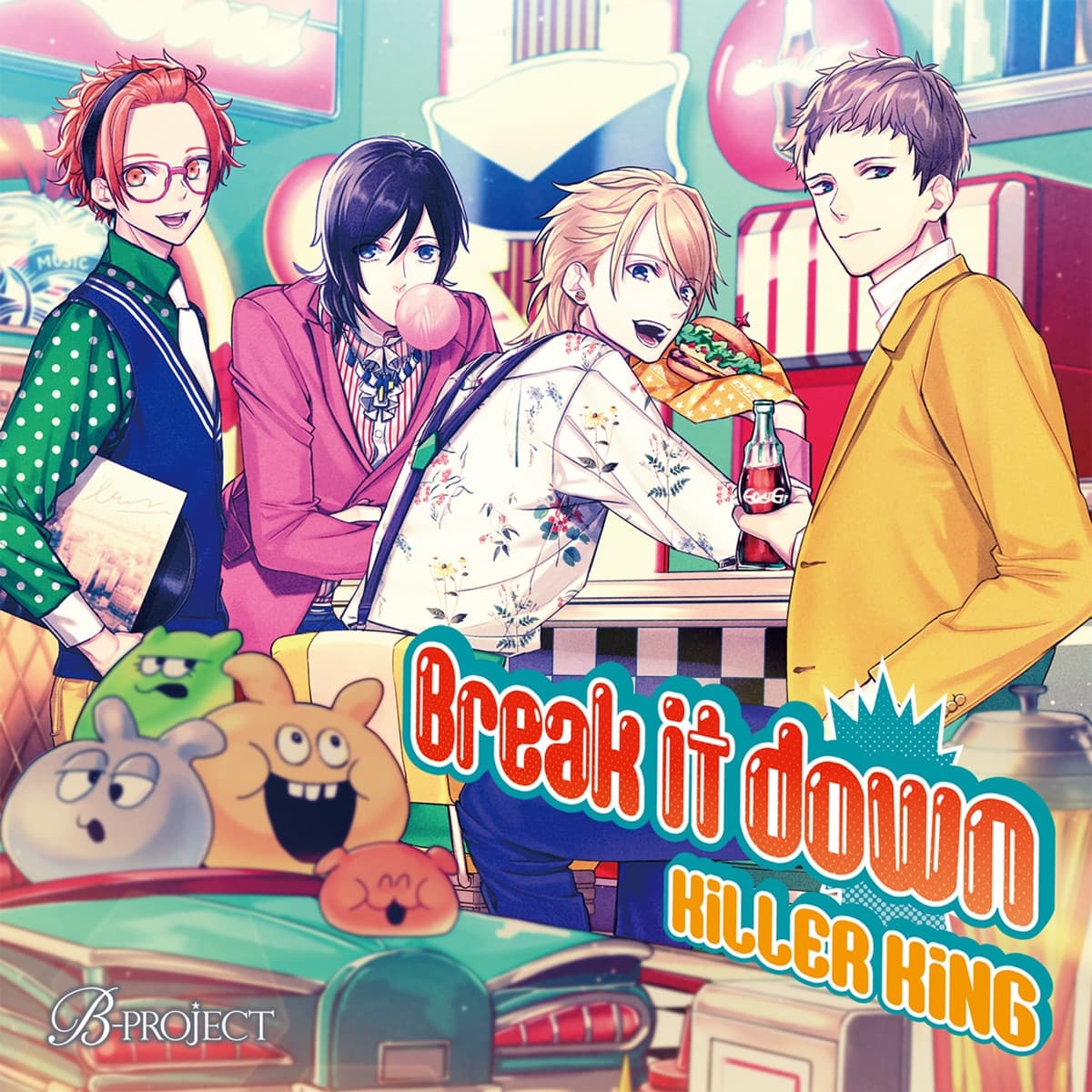 Lyric cover art