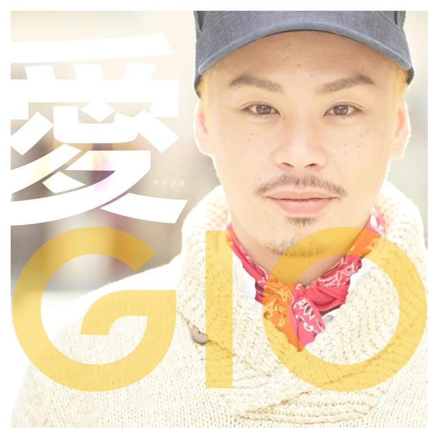 Album cover art for Ai GIO