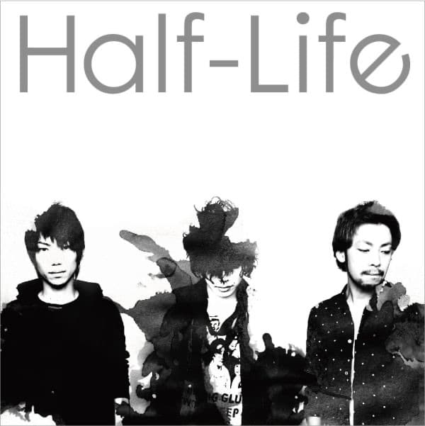 Album cover art for second narrow