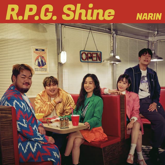 Album cover art for NARIN Remake project Pt. 2 - R.P.G. Shine