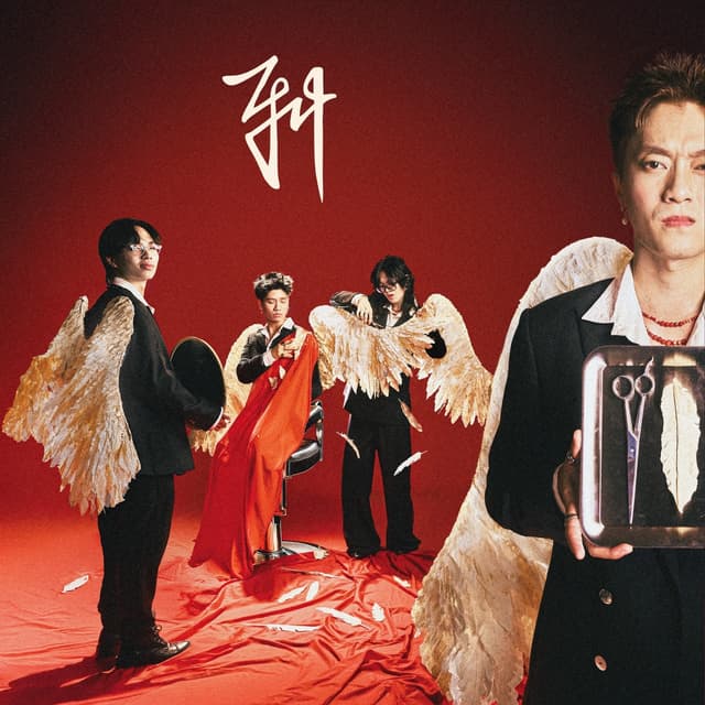 Album cover art for FU