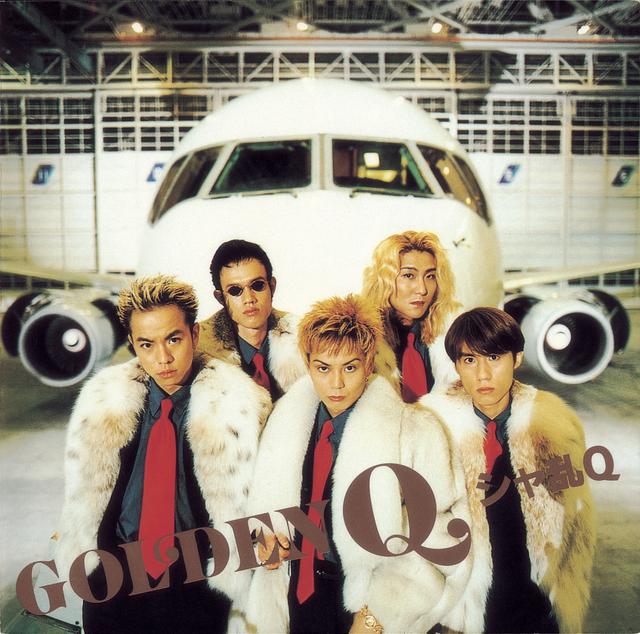 Album cover art for GOLDEN Q