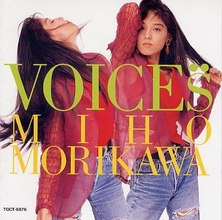 Album cover art for VOICES