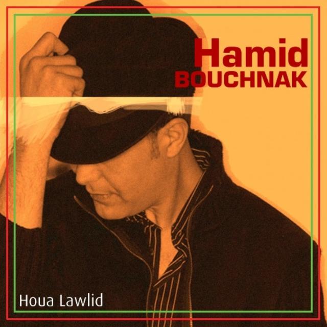 Album cover art for Houa Lawlid