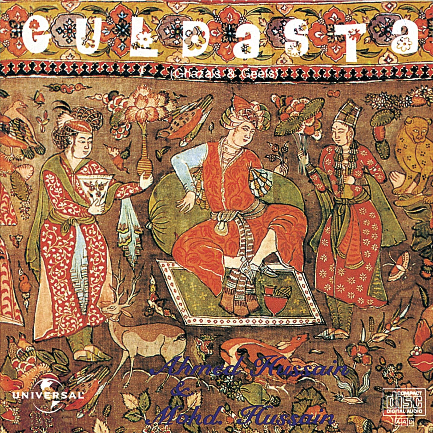 Lyric cover art