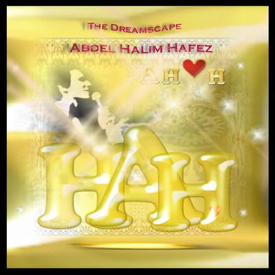 Album cover art for The Dreamscape