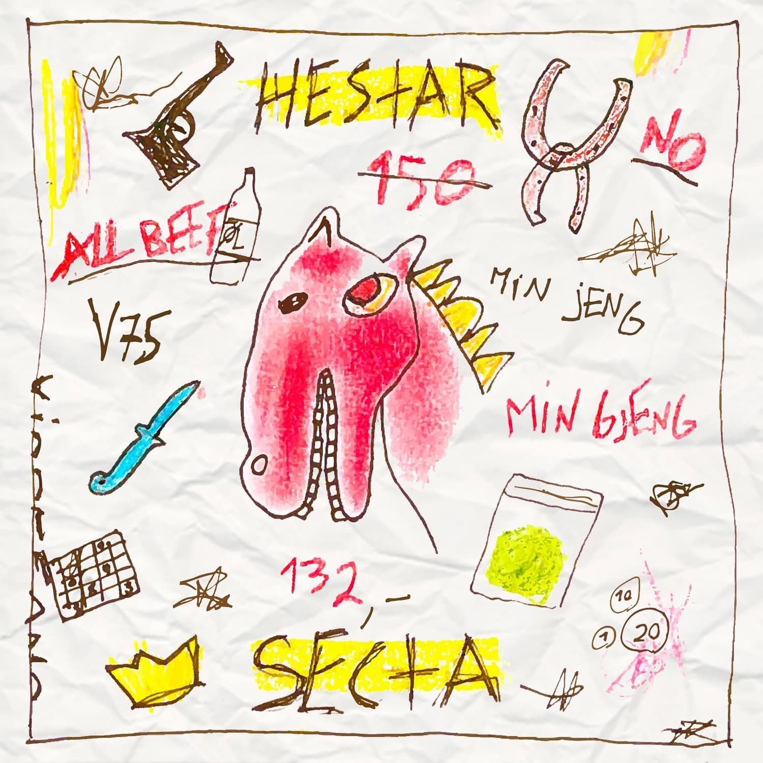 Lyric cover art