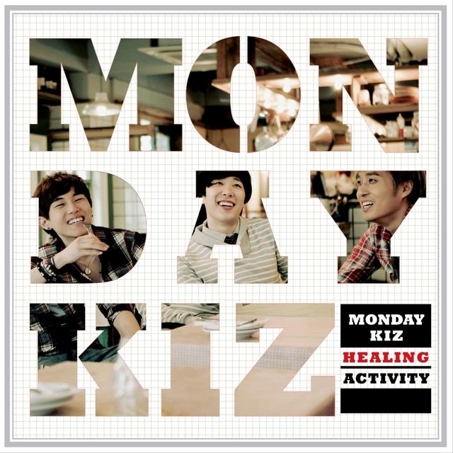Album cover art for Healing Activity