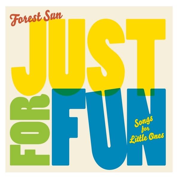 Album cover art for Just for Fun