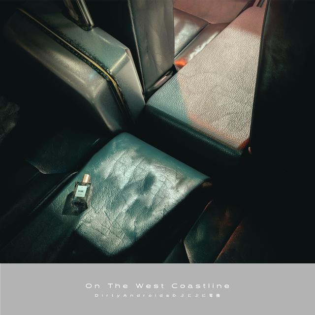 Album cover art for On The West Coastline