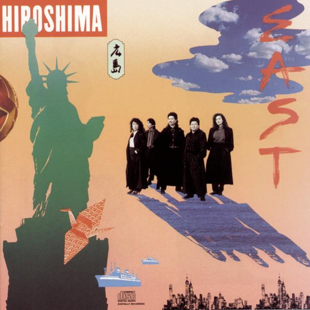 Album cover art for East