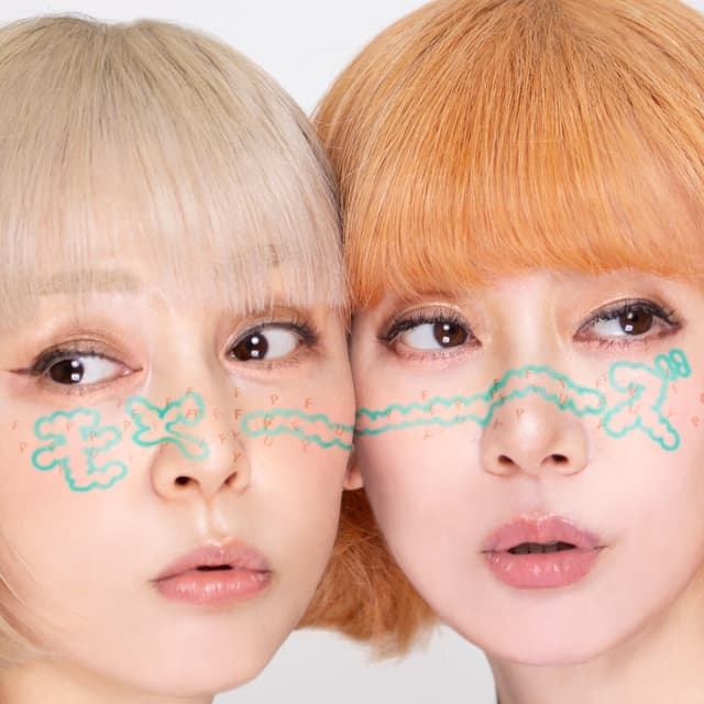 Album cover art for モヤーズ