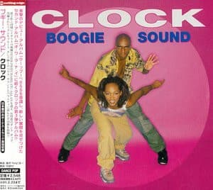 Album cover art for Boogie Sound
