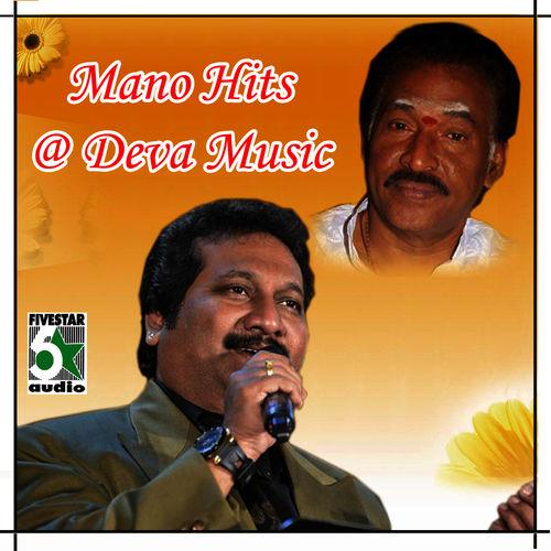 Mano Hits at Deva Music