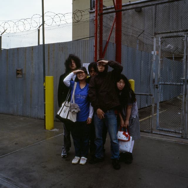 Album cover art for wo ai ni / break it even