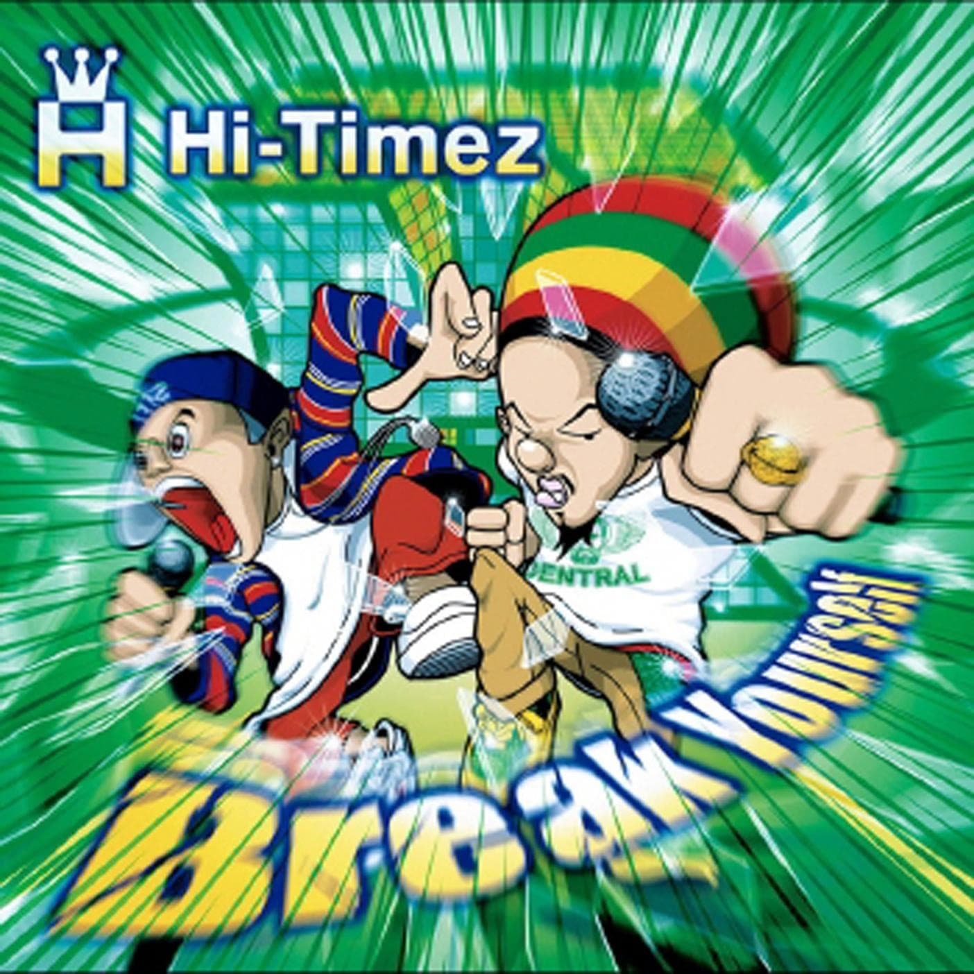 Lyric cover art